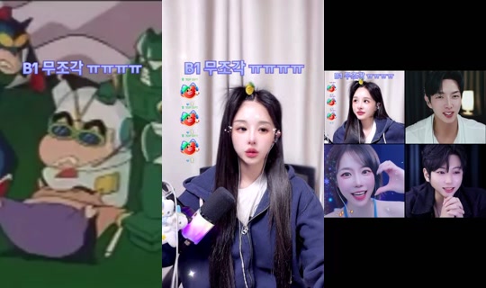 e__luda TikTok Live — Oct 4, 2026, 10:04 AM