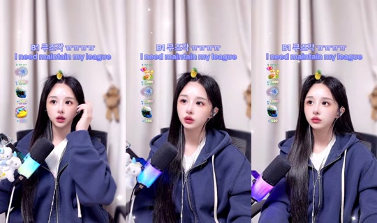e__luda TikTok Live — Oct 4, 2026, 2:19 PM