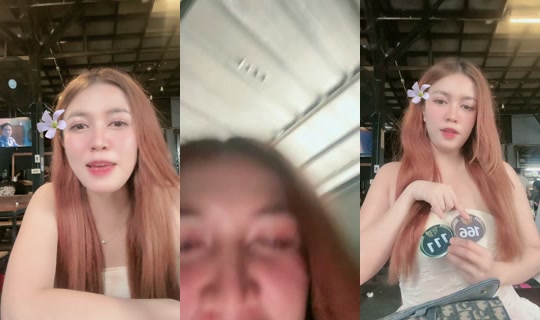 e_ernnn TikTok Live — Sep 1, 2026, 12:10 AM