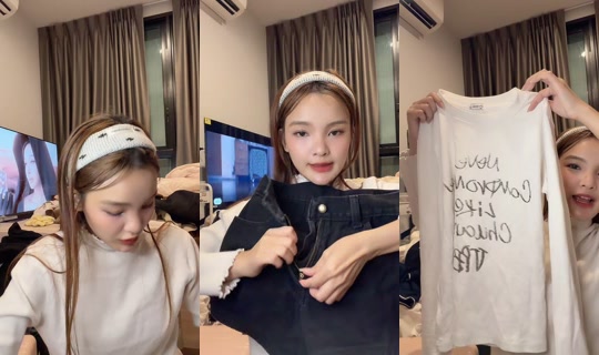 ear.kitxx TikTok Live — Oct 4, 2026, 12:33 PM