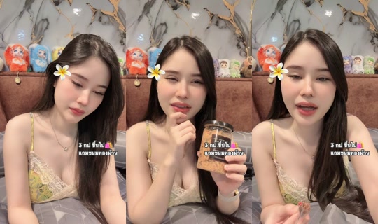 earnnutcha9 TikTok Live — Sep 13, 2026, 4:00 PM