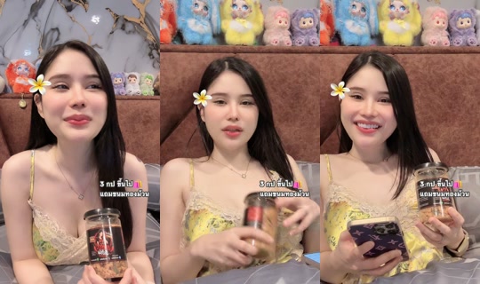 earnnutcha9 TikTok Live — Sep 13, 2026, 4:51 PM