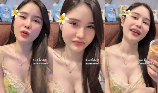 earnnutcha9 TikTok Live — Sep 13, 2026, 5:41 PM