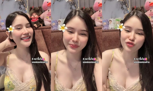earnnutcha9 TikTok Live — Sep 13, 2026, 6:35 PM