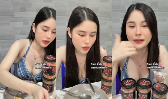 earnnutcha9 TikTok Live — Sep 25, 2026, 5:34 PM