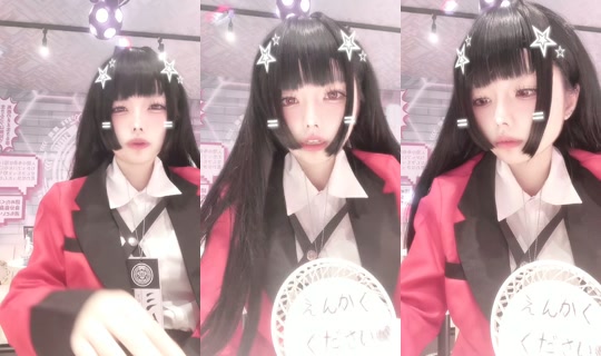 earth_nagasaki TikTok Live — Aug 26, 2026, 3:20 PM