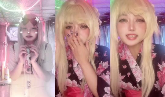 earth_nagasaki TikTok Live — Aug 27, 2026, 1:53 PM