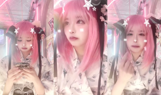 earth_nagasaki TikTok Live — Aug 28, 2026, 11:35 AM