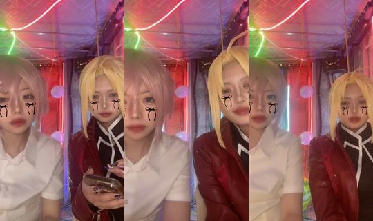 earth_nagasaki TikTok Live — Aug 28, 2026, 12:58 PM