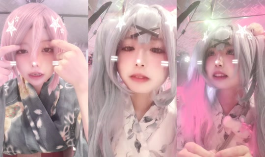 earth_nagasaki TikTok Live — Aug 29, 2026, 11:50 AM