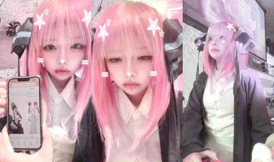 earth_nagasaki TikTok Live — Sep 1, 2026, 11:27 AM