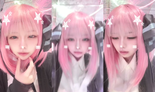 earth_nagasaki TikTok Live — Sep 1, 2026, 12:55 PM