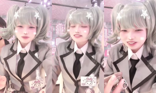 earth_nagasaki TikTok Live — Sep 1, 2026, 2:28 PM
