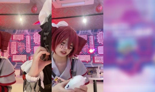 earth_nagasaki TikTok Live — Sep 3, 2026, 11:26 AM