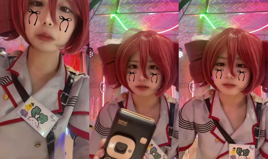 earth_nagasaki TikTok Live — Sep 3, 2026, 12:16 PM