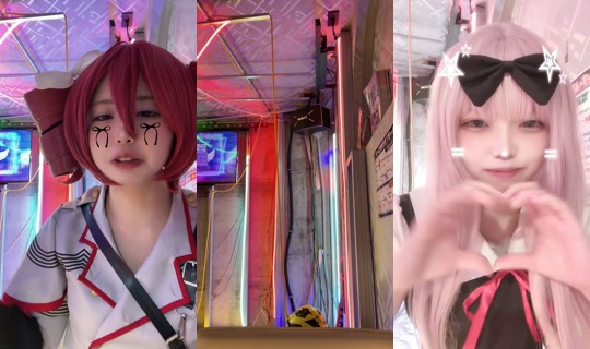 earth_nagasaki TikTok Live — Oct 2, 2026, 12:32 PM