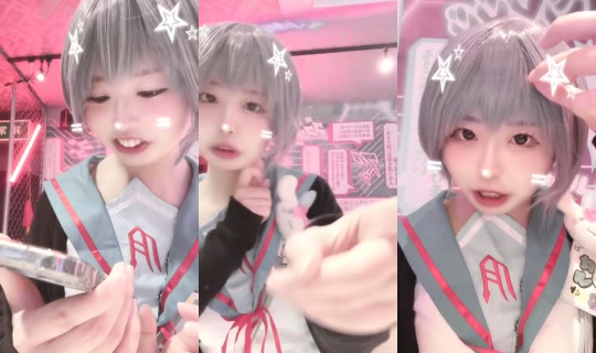earth_nagasaki TikTok Live — Oct 3, 2026, 1:03 PM