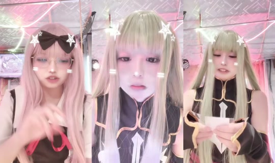 earth_nagasaki TikTok Live — Oct 5, 2026, 12:52 PM