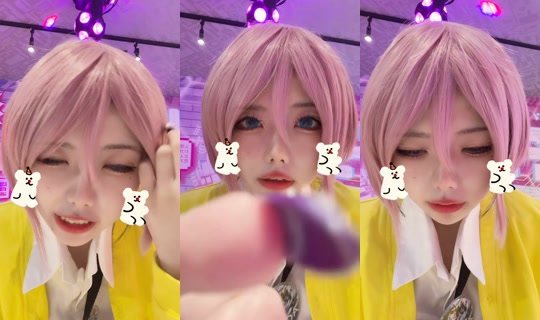 earth_nagasaki TikTok Live — Oct 5, 2026, 3:21 PM