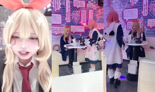 earth_nagasaki TikTok Live — Oct 6, 2026, 12:16 PM