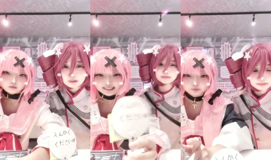 earth_nagasaki TikTok Live — Oct 6, 2026, 2:47 PM