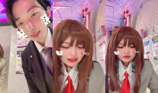 earth_nagasaki TikTok Live — Oct 7, 2026, 11:48 AM