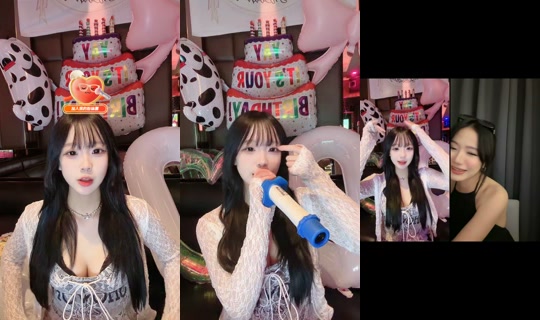 eateat830 TikTok Live — Aug 30, 2026, 12:30 PM