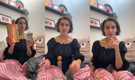 ebtisam.aloumi TikTok Live — Oct 7, 2026, 6:42 PM
