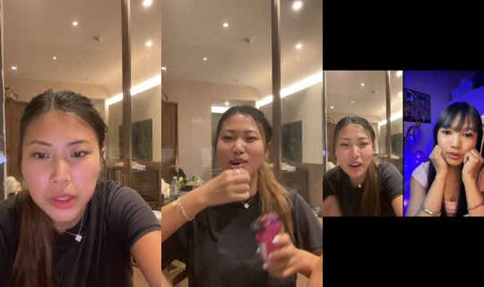 echen0206 TikTok Live — Aug 22, 2026, 4:17 PM
