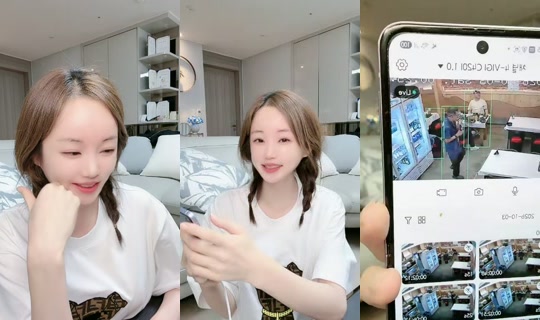 echo_tik_tok TikTok Live — Oct 2, 2026, 2:51 PM