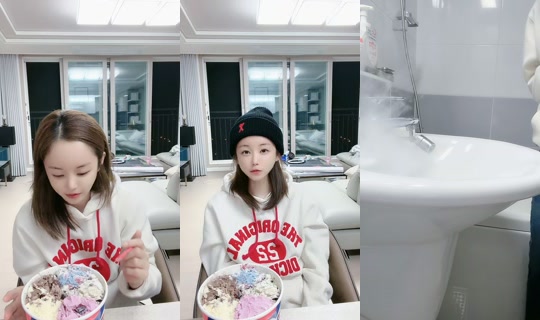 echo_tik_tok TikTok Live — Oct 4, 2026, 1:09 PM