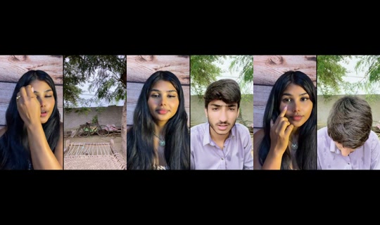 edinairramos3 TikTok Live — Aug 23, 2026, 2:14 AM