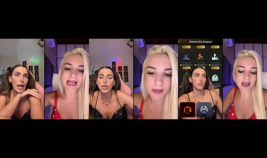 efeli_giaki TikTok Live — Aug 31, 2026, 10:52 PM