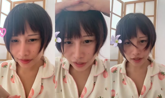 ei.hirai_jpn TikTok Live — Aug 28, 2026, 2:52 AM