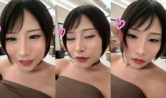 ei.hirai_jpn TikTok Live — Aug 30, 2026, 1:38 PM