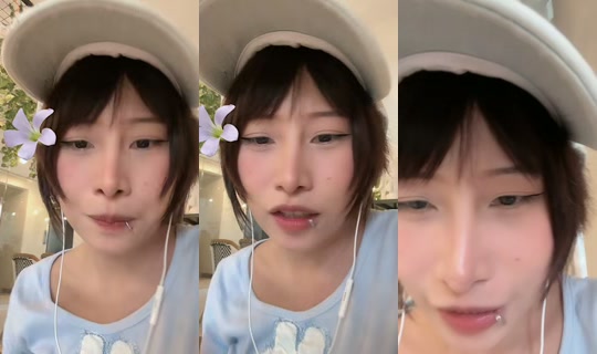 ei.hirai_jpn TikTok Live — Aug 31, 2026, 9:01 AM