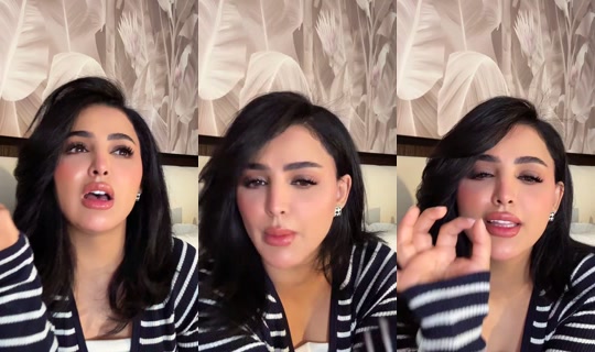 eilafalzhrani3 TikTok Live — Aug 22, 2026, 11:09 PM