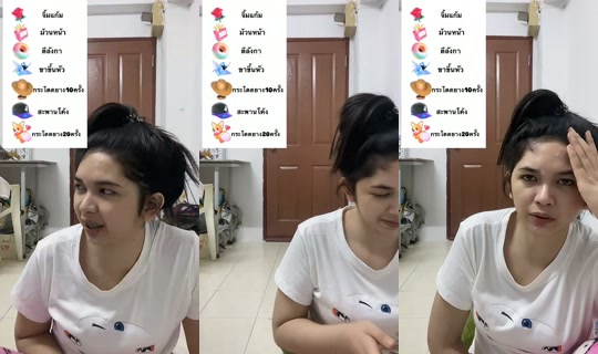 ekk_khesser TikTok Live — Aug 29, 2026, 1:19 PM