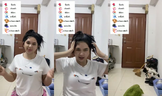 ekk_khesser TikTok Live — Aug 29, 2026, 2:04 PM