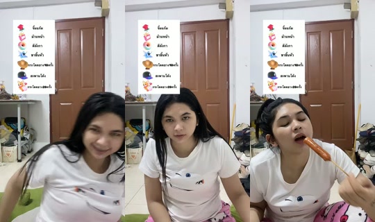 ekk_khesser TikTok Live — Aug 29, 2026, 3:30 PM