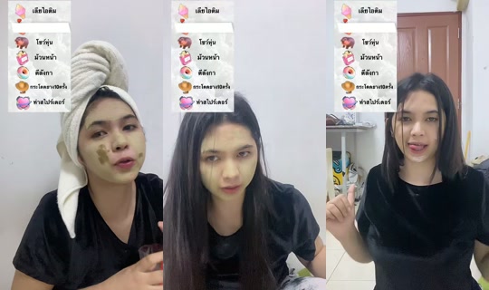 ekk_khesser TikTok Live — Oct 4, 2026, 2:28 PM