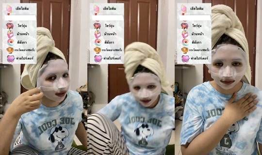 ekk_khesser TikTok Live — Oct 7, 2026, 2:54 PM