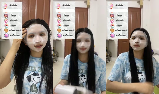 ekk_khesser TikTok Live — Oct 7, 2026, 3:32 PM