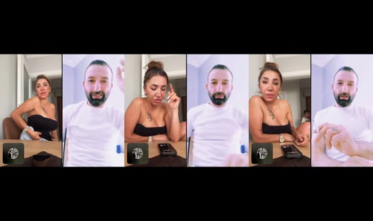 elanaz3334 TikTok Live — Aug 24, 2026, 7:39 AM