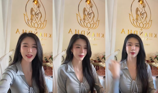 elena424_ TikTok Live — Oct 4, 2026, 5:43 AM