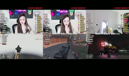 elena_.19977 TikTok Live — Aug 23, 2026, 9:21 AM