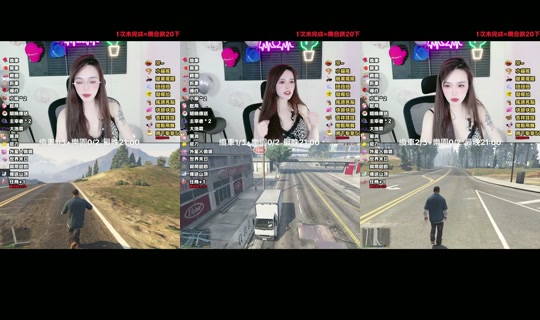 elena_.19977 TikTok Live — Aug 23, 2026, 10:12 AM