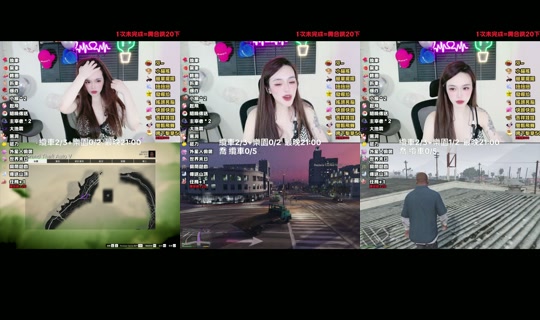 elena_.19977 TikTok Live — Aug 23, 2026, 11:02 AM