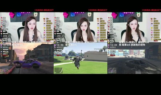 elena_.19977 TikTok Live — Aug 23, 2026, 12:43 PM