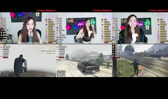 elena_.19977 TikTok Live — Aug 28, 2026, 10:56 AM